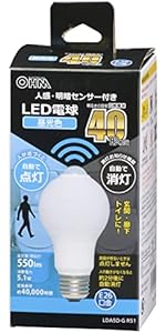 オーム電機 LED電球(40形相当/590lm/電球色/E26/人感・明暗センサー付) LDA5L-H R21 LED電球 E26 40形相当 人感明暗センサー付き 電球色｜LDA5L-G R52 06